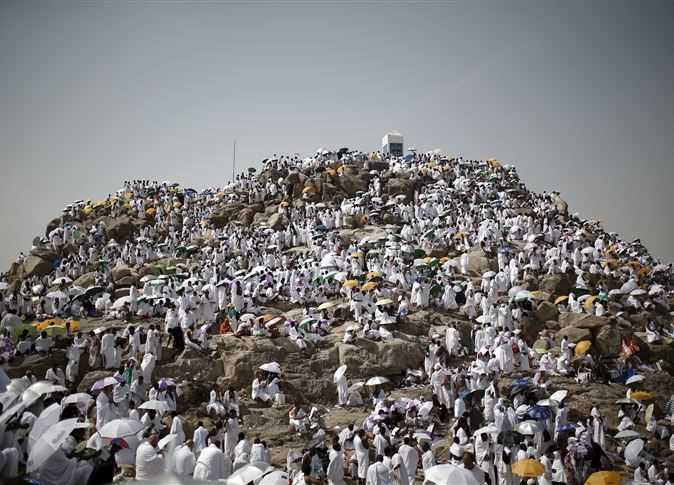 Arafat (Rahmet) Dağında Vakfeye Durmak