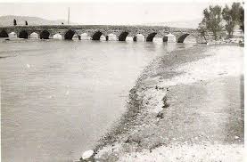 Malatya Kırkgöz Köprüsü