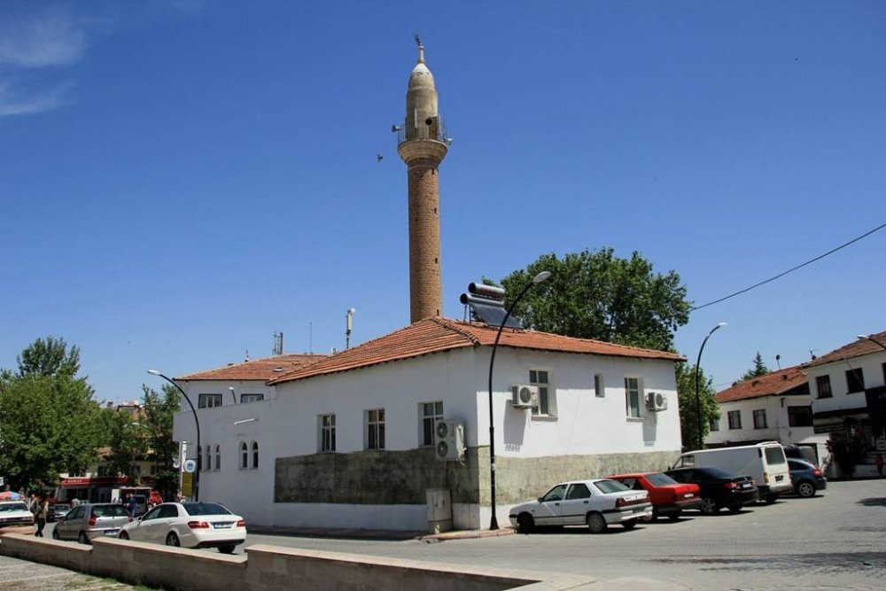 Malatya Miralay Şah Ali Bey Cami