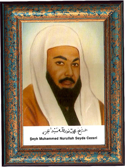 Şeyh Muhammed Seyda El-Cezeri