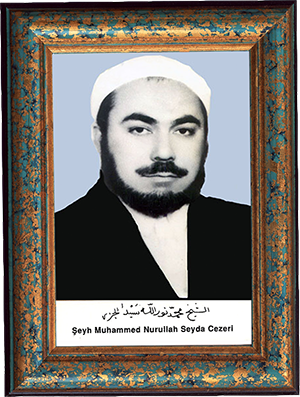 Şeyh Muhammed Seyda El-Cezeri